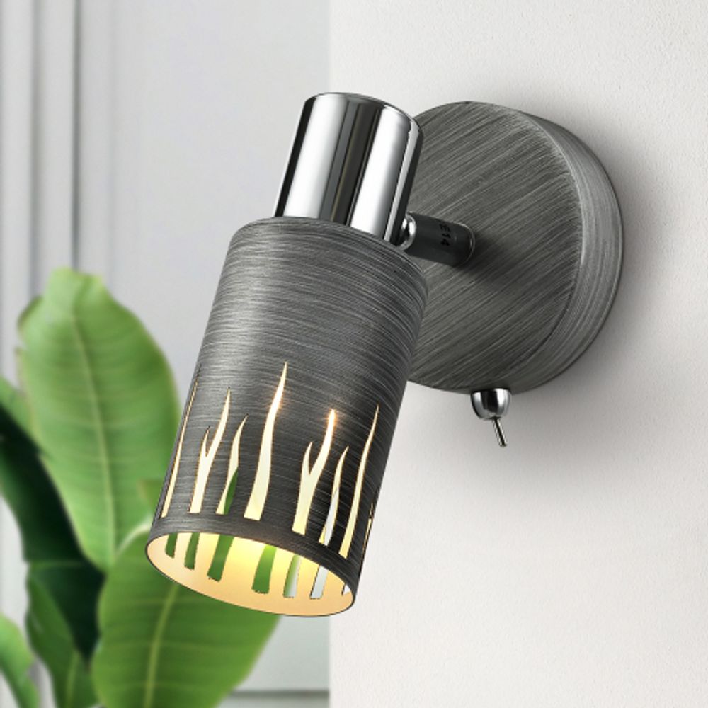 Светильник настенно-потолочный спот Rivoli Lethe 3123-401 1 х Е14 40 Вт поворотный модерн с выключателем | Rivoli