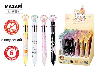 Ручка шарик. автомат 6цв. 0,7мм. "Лапка" (фиолет.черн,син,красн,зел,желт.) корп. цветной, cмен.стерж