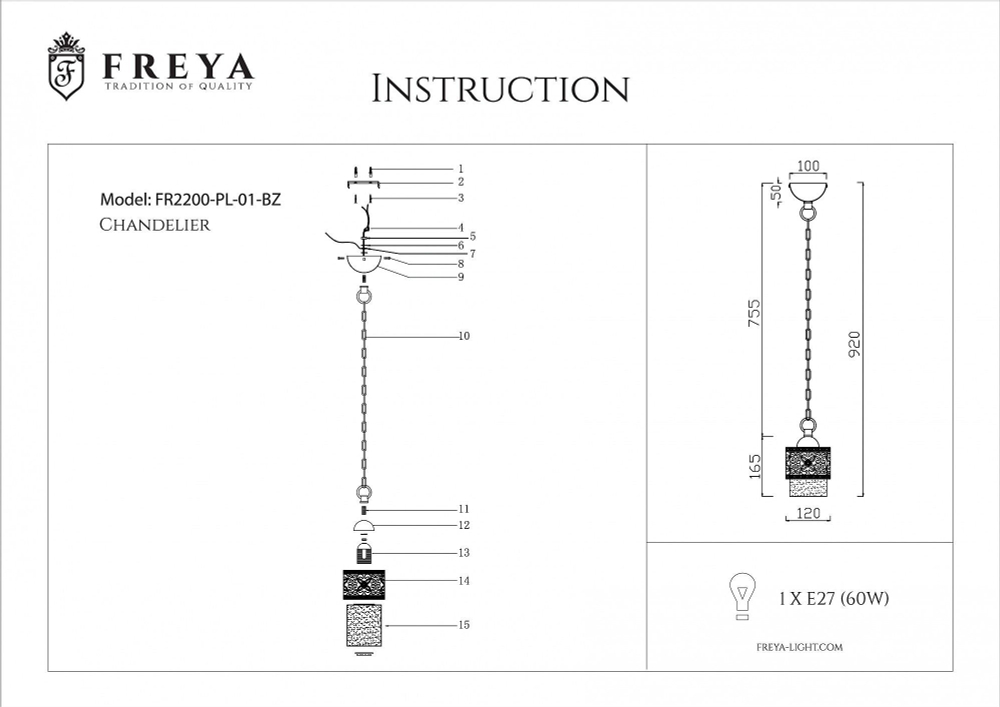Подвесной светильник Freya FR2200-PL-01-BZ