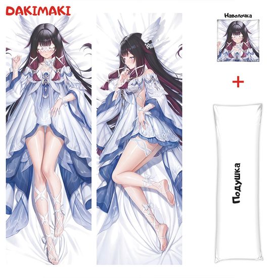 Дакимакура Коломбина Геншин Импакт арт. 1320