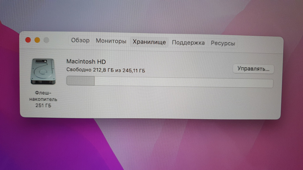 MacBook Air 13", M1, 2020, Retina, A2337