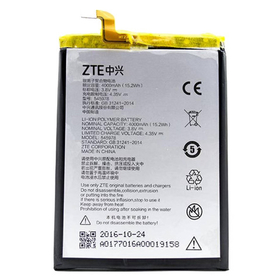 Аккумулятор для ZTE 545978 ( Blade A601 )