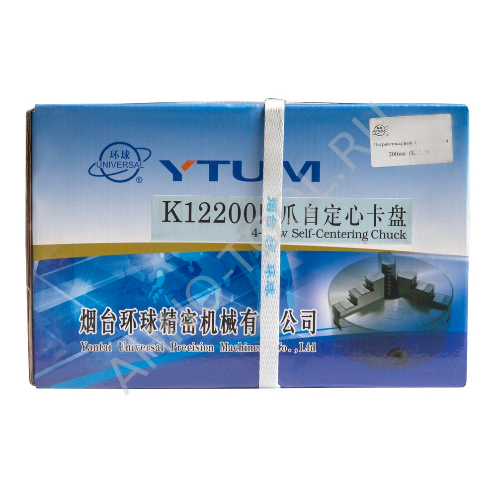 Патрон токарный 200мм 4-х кулачковый (K12-200) "YTUM UNIVERSAL"