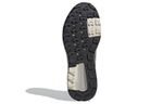 Кроссовки Adidas Terrex Trailmaker
