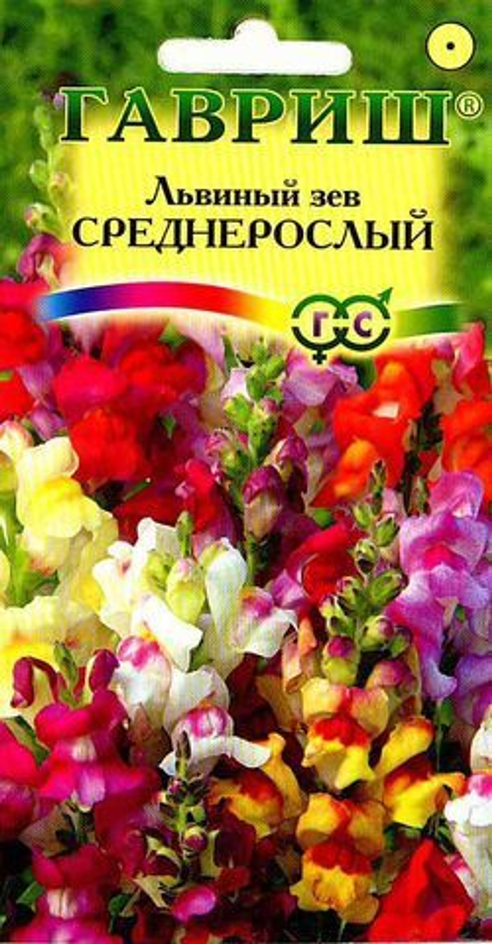 Львиный зев Среднерослый смесь 0,1 г Гавриш