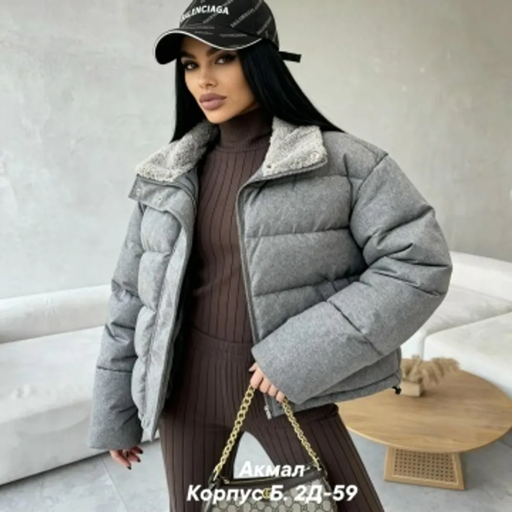 Куртка 7353362 Fabrika