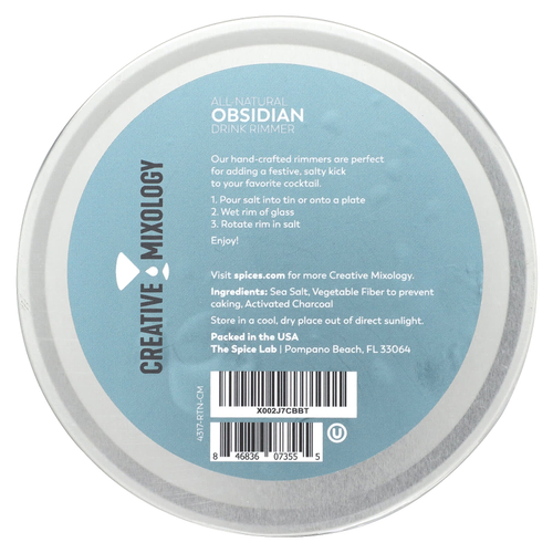 The Spice Lab, Creative Mixology, полностью натуральная соль с черным обсидианом, 92 г (3,2 унции)