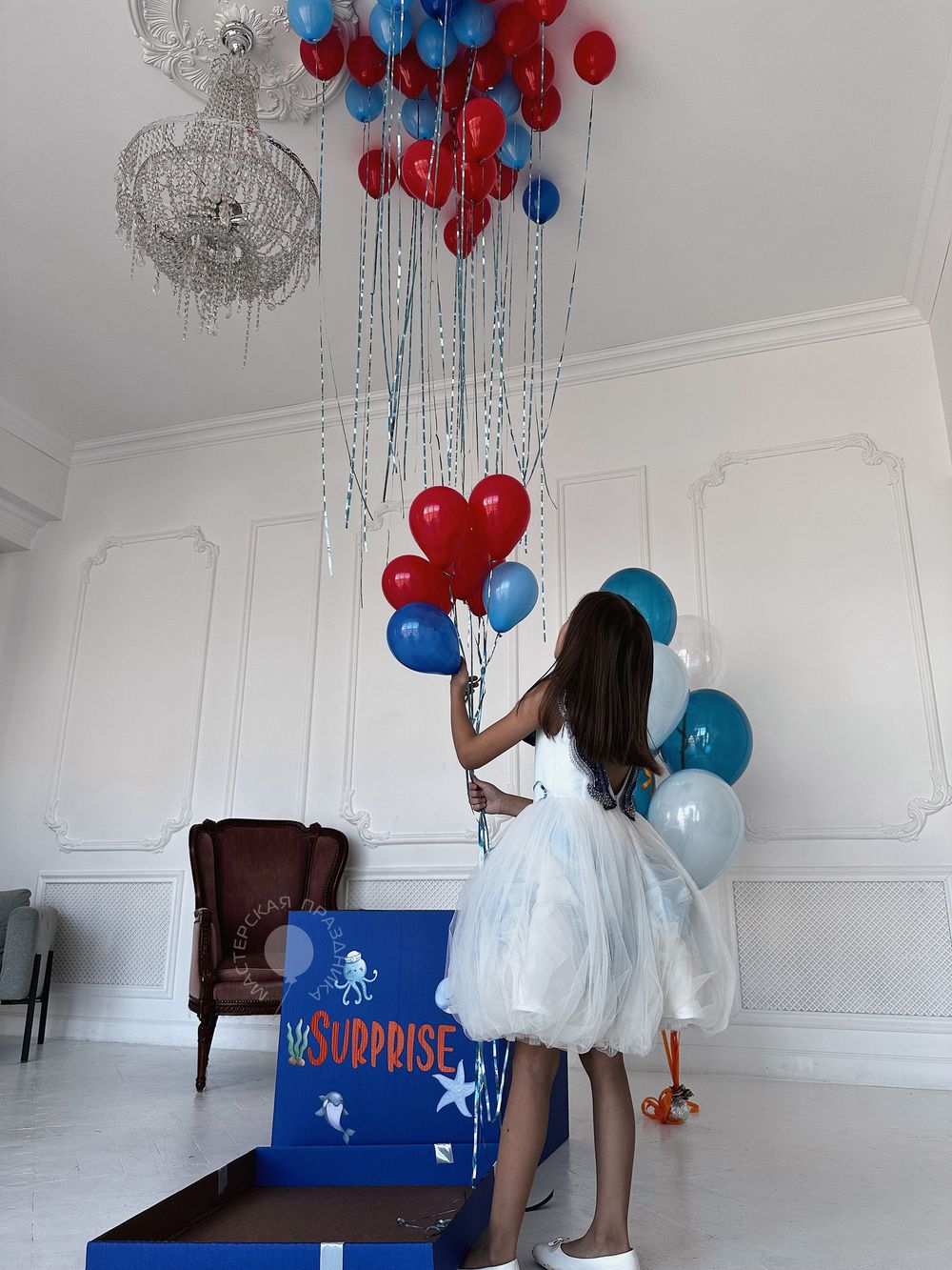 "Яркое настроение" (набор из 54 шаров в коробке) №2211 