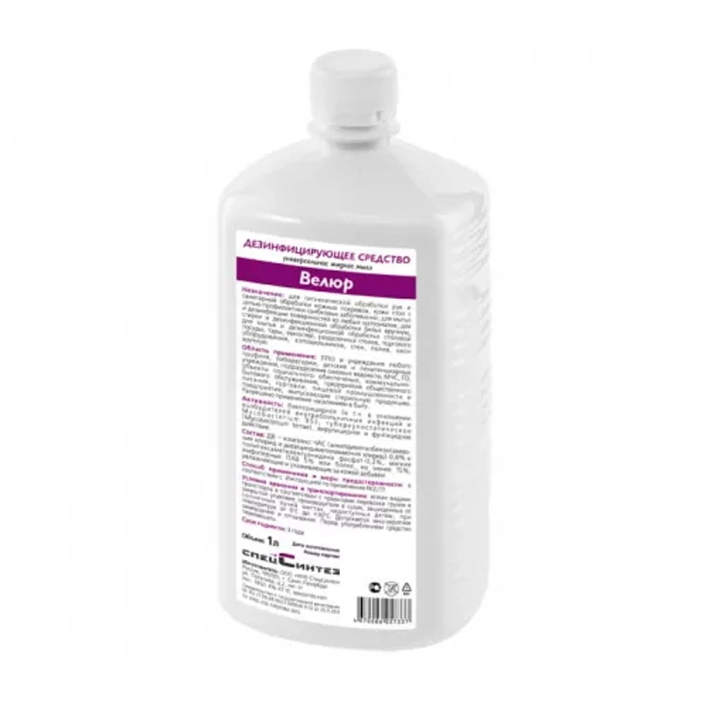 Велюр мыло жидкое 1 л