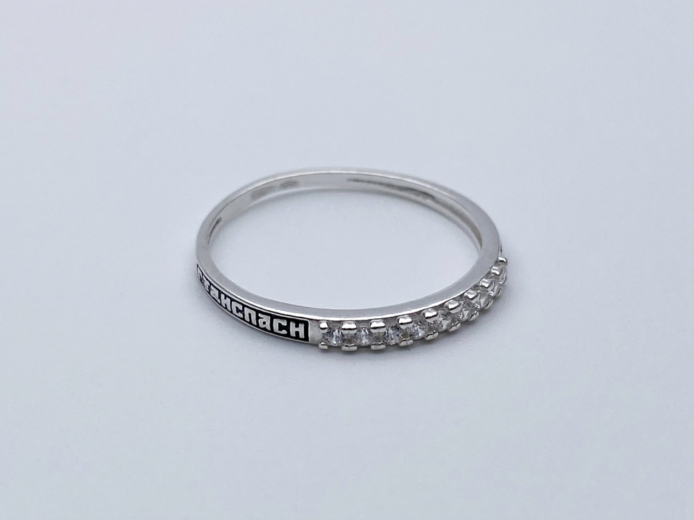 Кольцо из серебра/Частичное чернение/С камнями