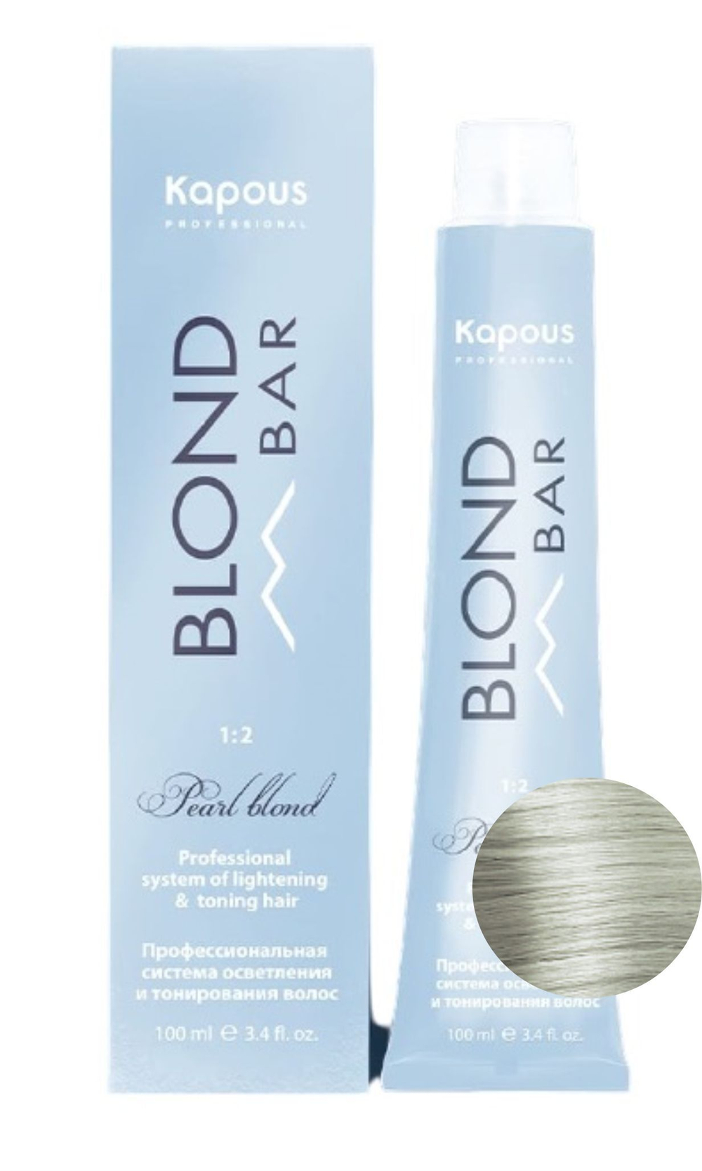 Крем-краска "Blond Bar" 062 Малиновое суфле 100 мл