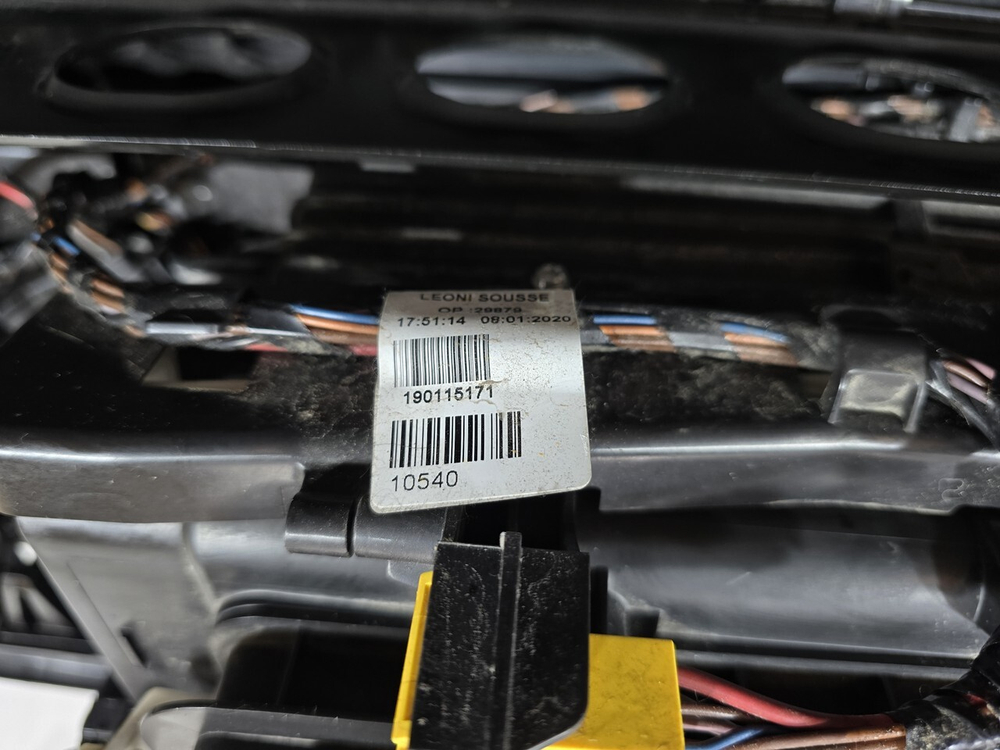 Отопитель в сборе 2020г.