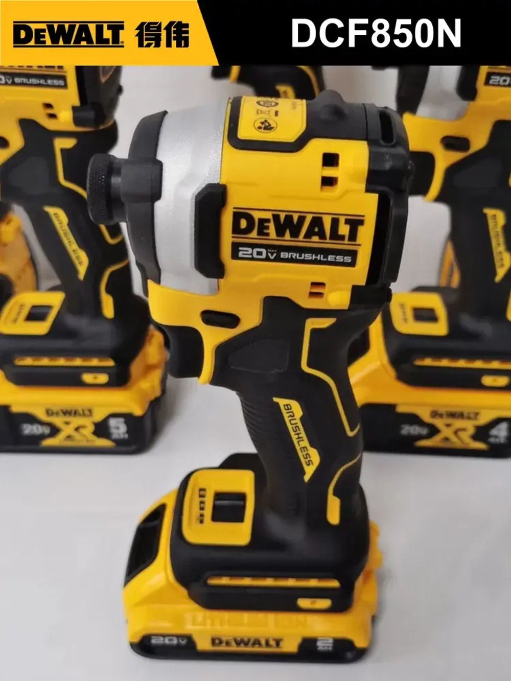 DeWalt Шуруповерт, 20 В, 205 Нм, 0 АКБ