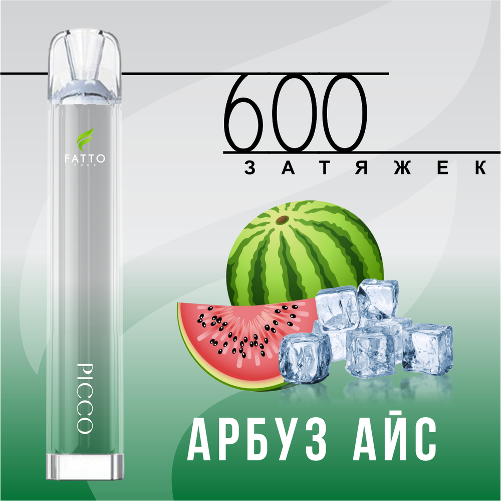 FATTO PODS PICCO - Watermelon Ice (2% nic)