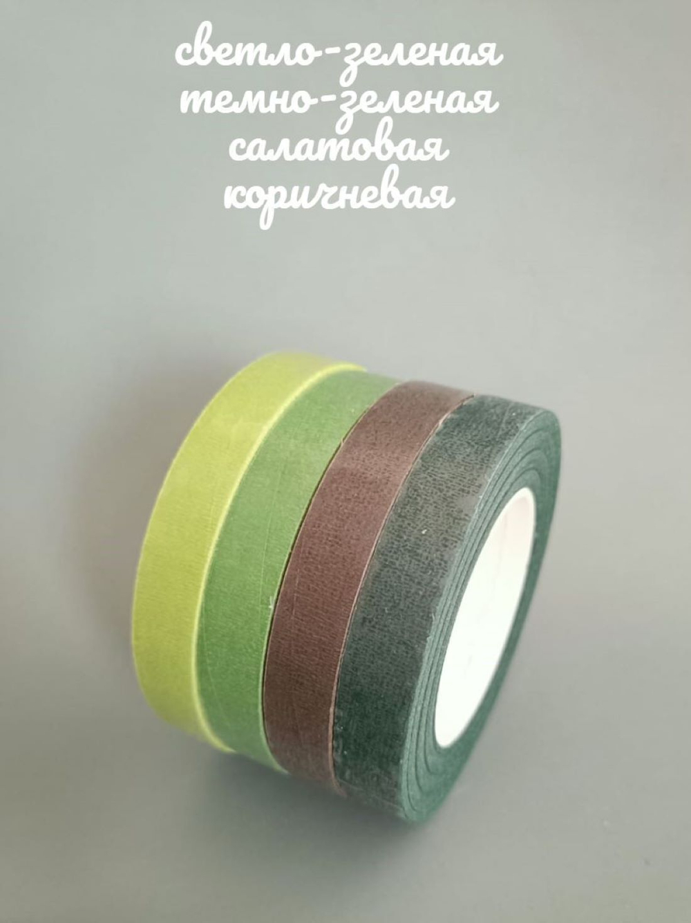 Молд силиконовый для творчества "Шоколадка Milk" 6 см / Форма для мыла, воска, гипса и полимерной глины