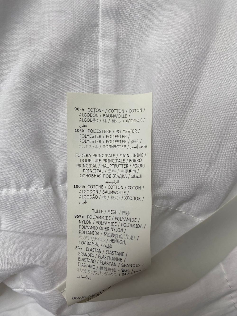 Платье Monnalisa, 92