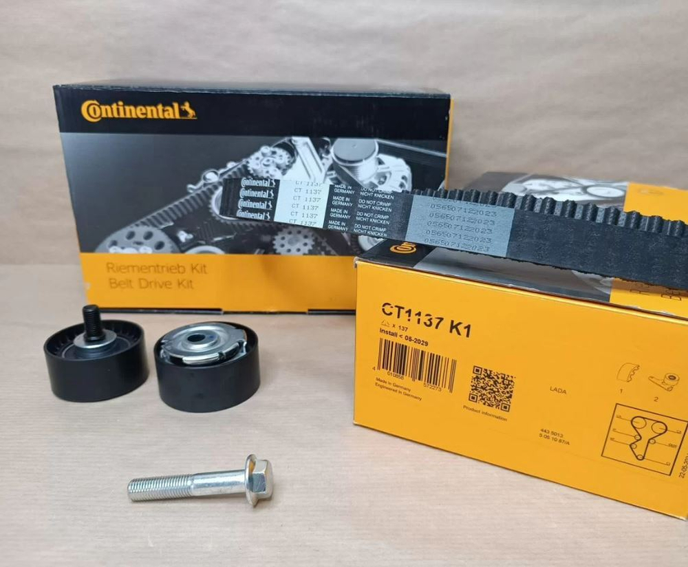 Комплект ремня ГРМ Continental CT1137K1