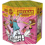 Батарея салютов "Гуляй, студент!" (0,8 х 19)