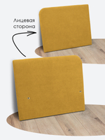Подлокотник левый для кресла-кровати Миник, велюр Dream Yellow, 1 шт (под левую руку)