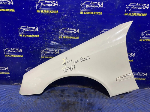 Крыло переднее левое MERCEDES BENZ E-CLASS 2006-2009