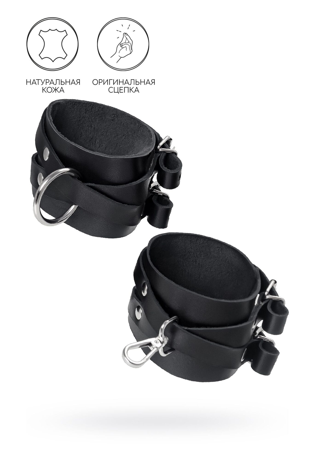 Оковы на ноги Pecado 2214 – натуральная кожа, перекрёстные ремешки