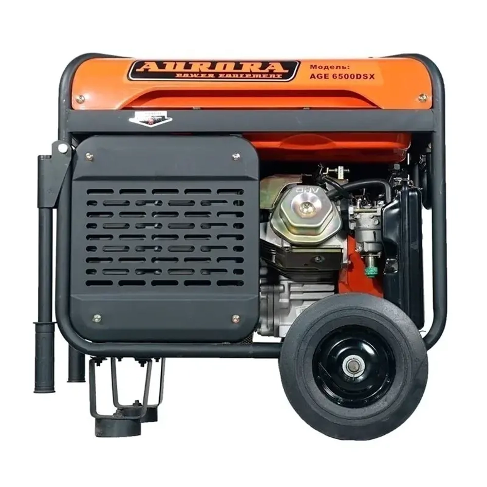 Aurora AGE 6500 DSX бензиновый генератор 2106774