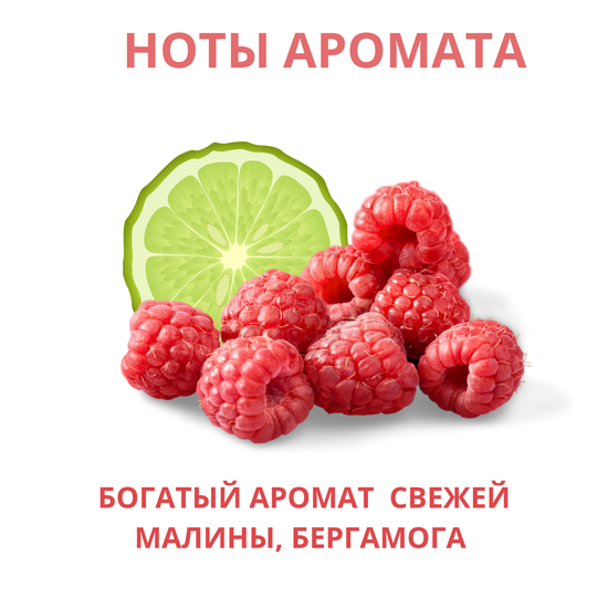 Набор для роста бороды BARBARO (Подарочный брендированный тубус BARBARO, Мыло для лица и бороды Barbaro “Eastern sandal”, Щетка для бороды BARBARO, Масло для роста бороды BARBARO Chili pepper,Крем-бальзам для бороды и кожи лица BARBARO )