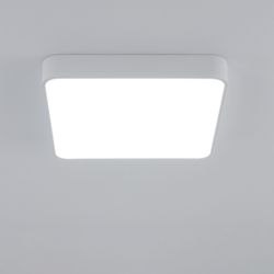 Citilux Купер CL724K70G0 LED RGB Светильник с пультом Белый