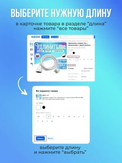 Удлинитель сетевой 5м с заземлением с одной розеткой IP22 16А ПВС ГОСТ 3х1,5 удлинитель бытовой, белый