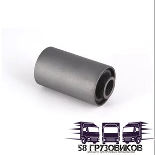 Передний сайлентблок передней рессоры Jac N90, Камаз Компас 9