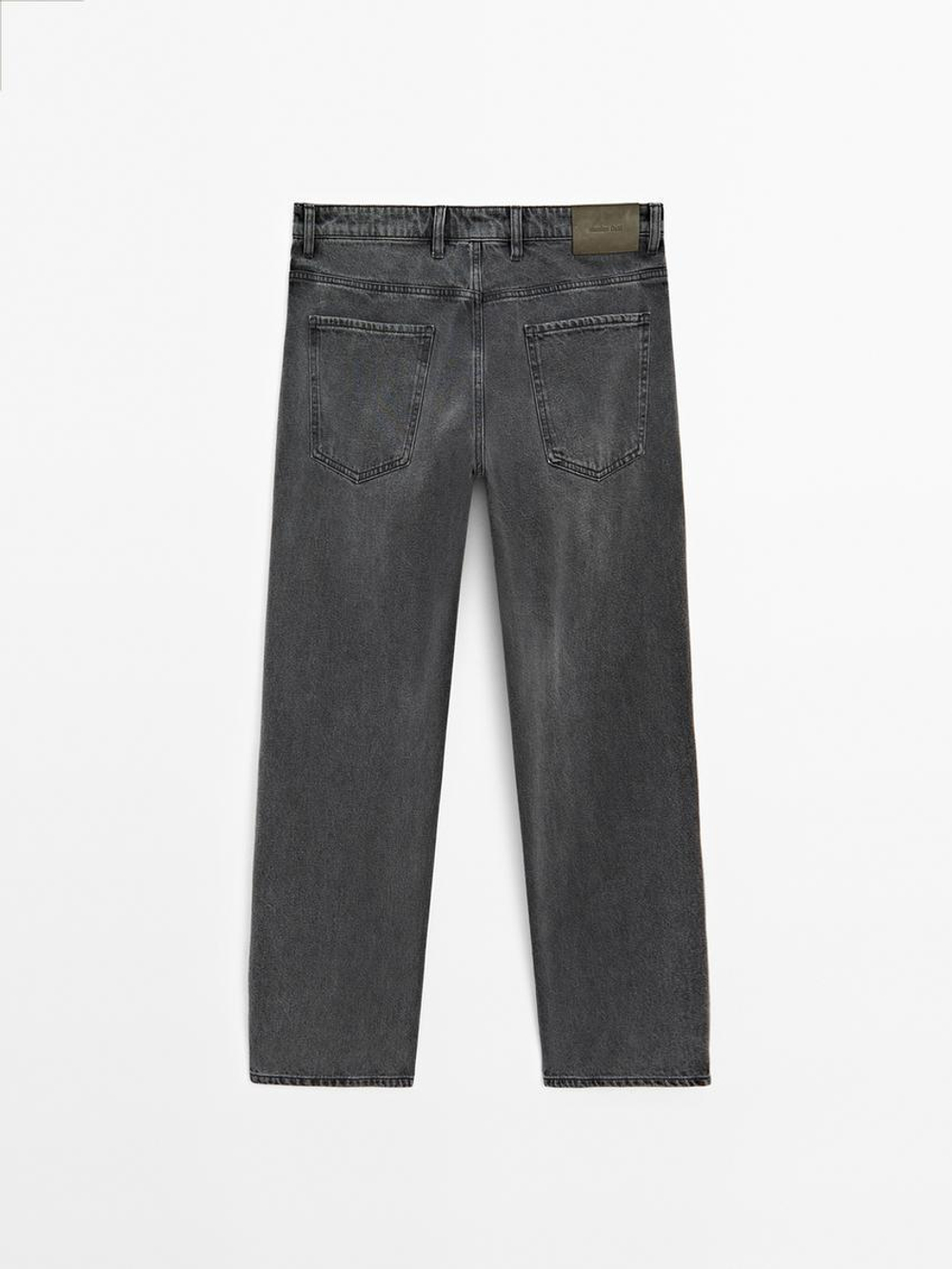 Massimo Dutti Зауженные джинсы из 100% хлопка, маренго