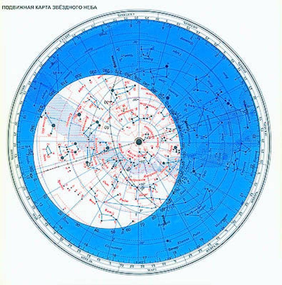 Карта звездного неба Карта звездного неба
