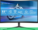 Игровой монитор Philips Evnia Gaming 32M2C5500W/00