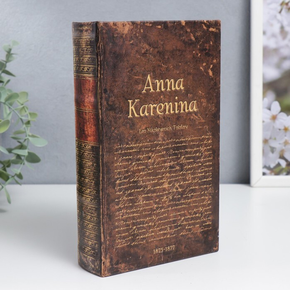 7039951 Сейф-книга дерево "Роман Л.Н.Толстого"