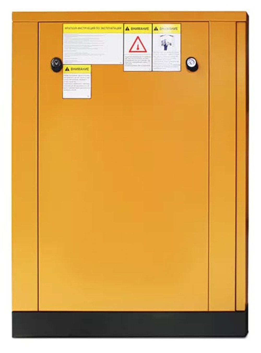 Винтовой компрессор Berg ВК-7.5Р 10 (IP54)