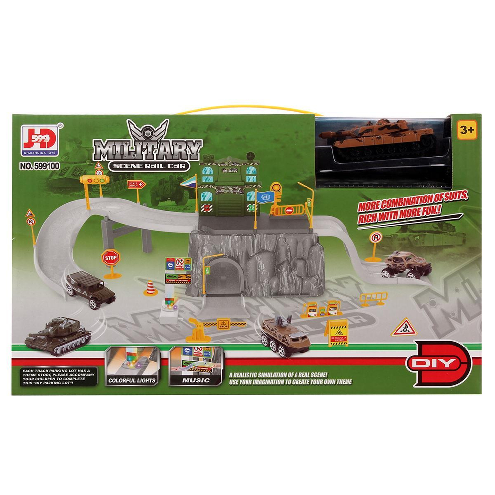 Парковка с транспортом коробка 599100