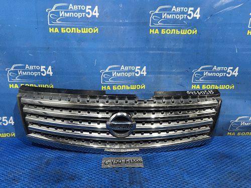 Решетка радиатора NISSAN FUGA 2004-2007
