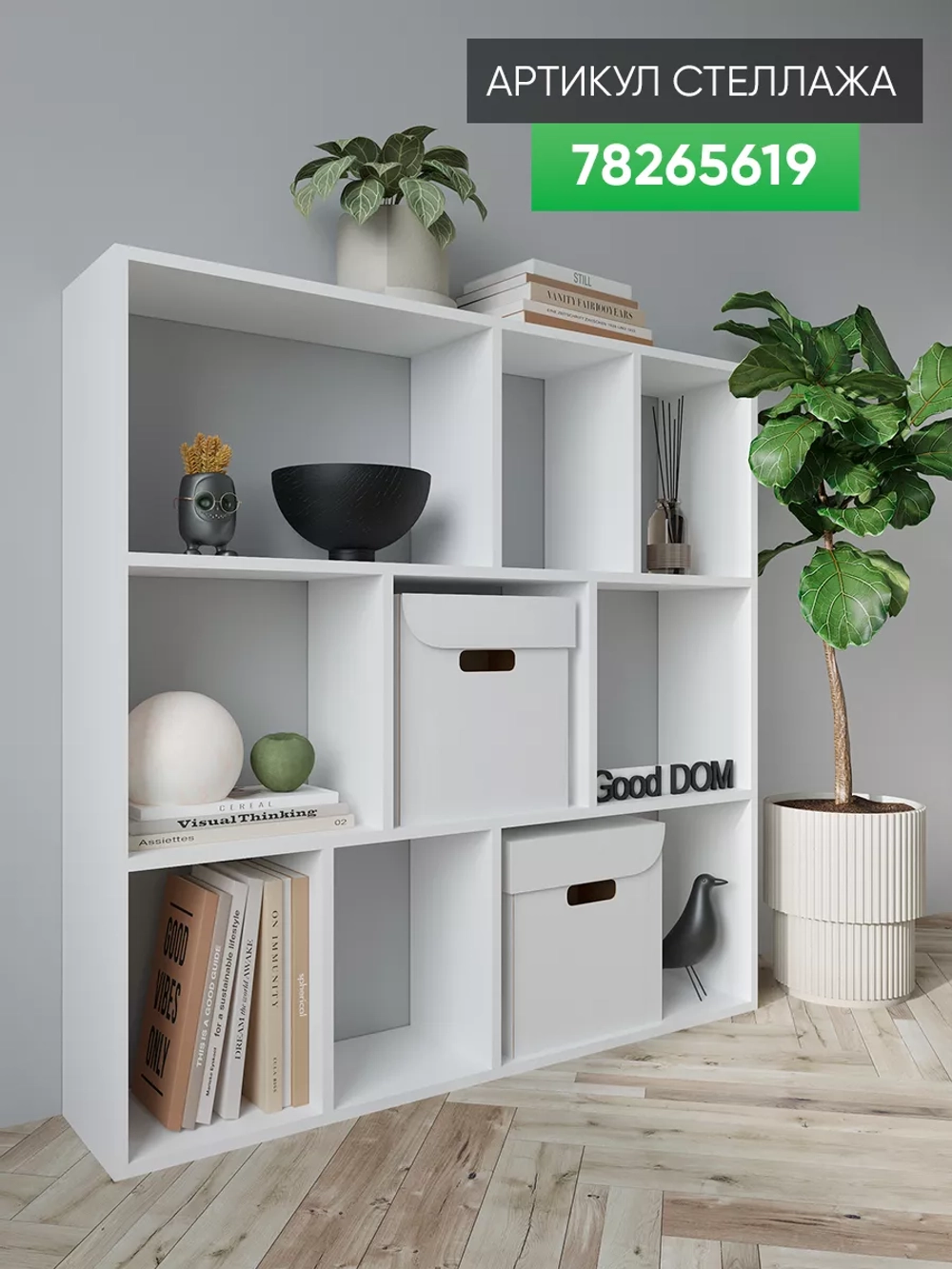 Коробки картонные 3 шт