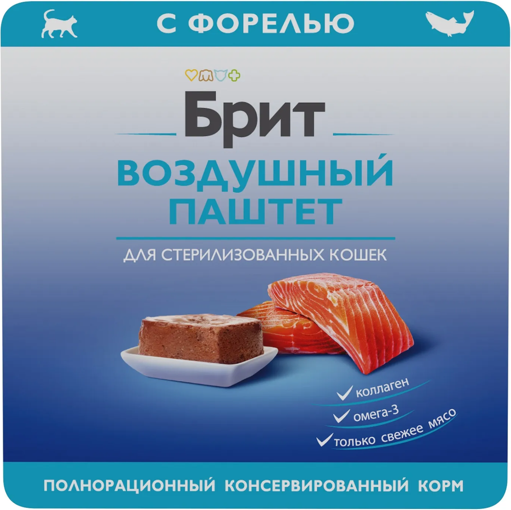 BRIT PREMIUM, Паштет для стерил. кошек, Форель 100г.