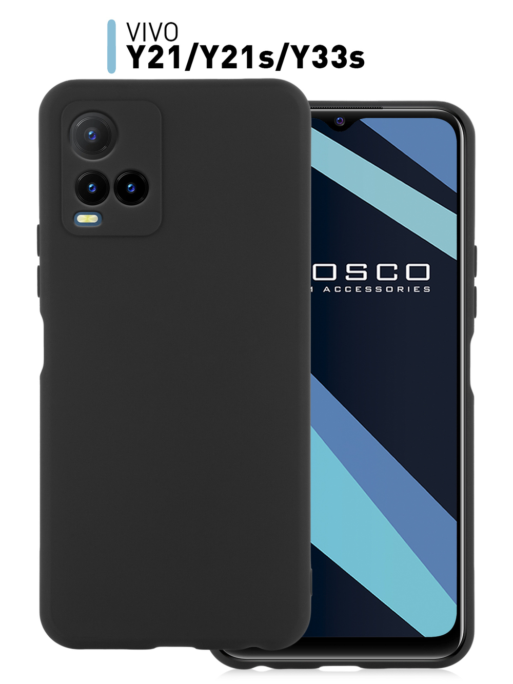 Чехол ROSCO для Vivo Y21;Vivo Y33S;Vivo Y21s (арт. VV-Y21-COLOURFUL-BLACK )
