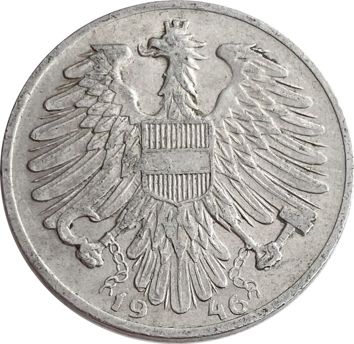 1 шиллинг 1946 Австрия XF