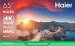 Телевизор Haier 65 Smart TV S2 Pro