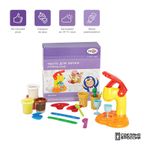 Масса для лепки Гамма Малыш Фабрика мороженого 4цв. по 240гр. набор с аксессуарами