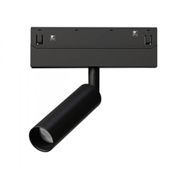 Трековый светильник Arte Lamp A4690PL-1BK