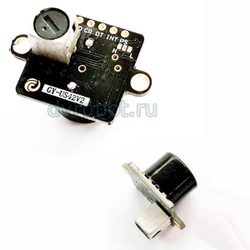 Дальномер GY-US42V2 Pixhawk APM