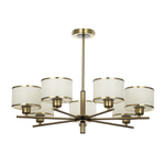 Citilux ALTON CL421273 Люстра на штанге с абажурами Бронза