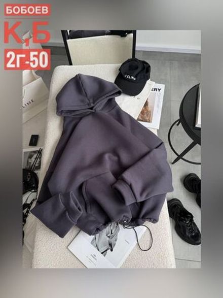 Худи 6812949 Fabrika