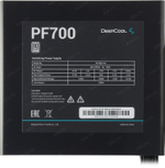 Блок питания Deepcool <R-PF700D-HA0B-EU> 700W ATX (24+2x8+4x6/8пин)