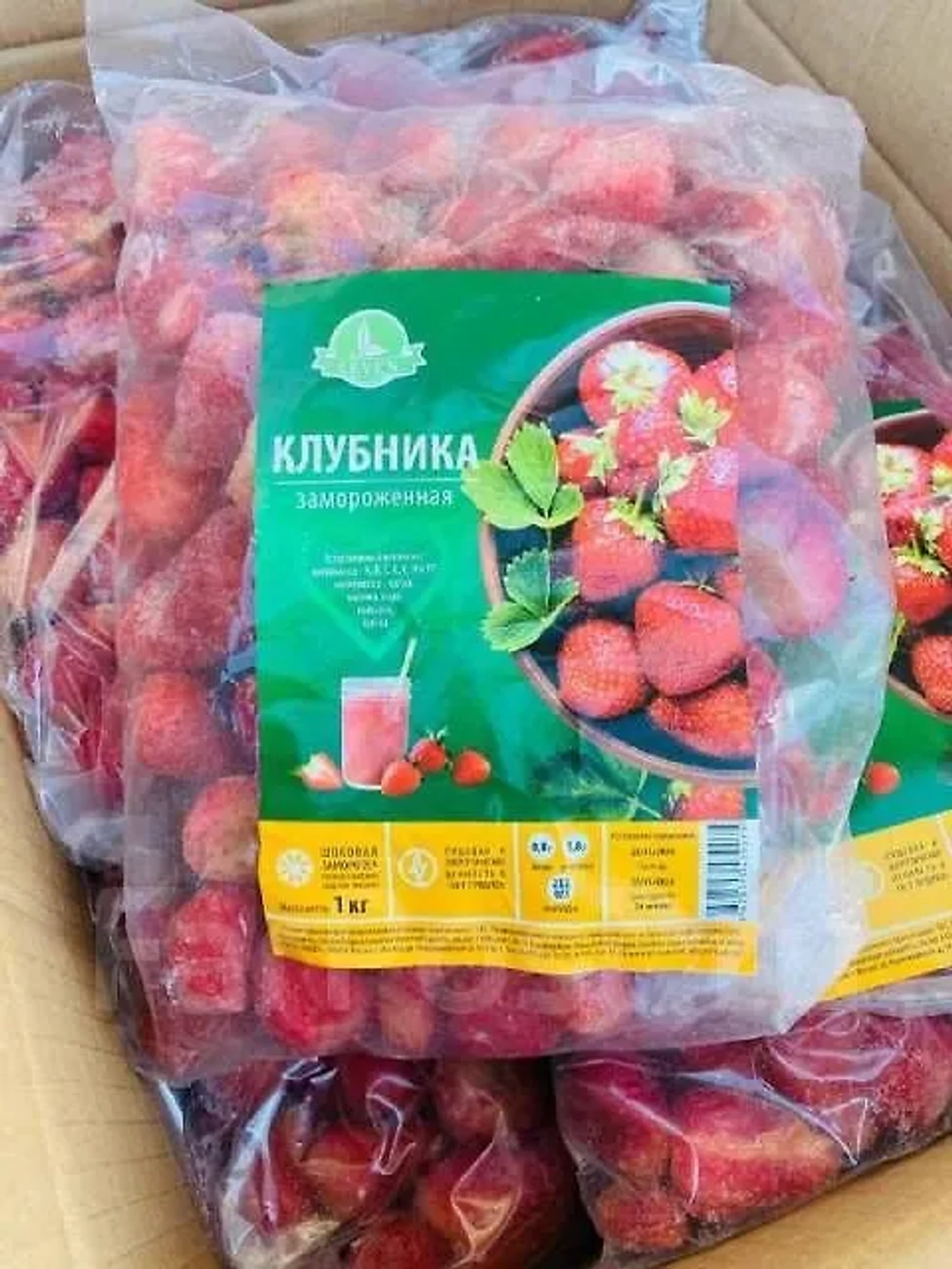 Клубника 1 кг
