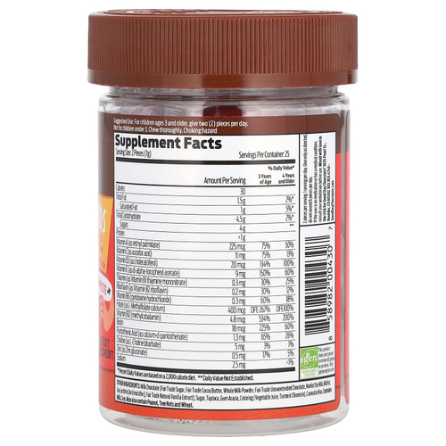 Good Day Chocolate, Мультивитамины для детей, 50 шоколадных добавок